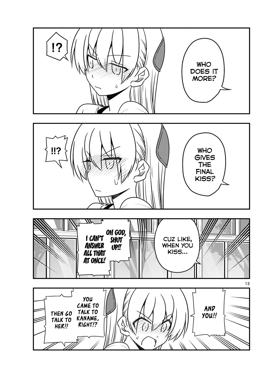 Page 13 of Chapter 81