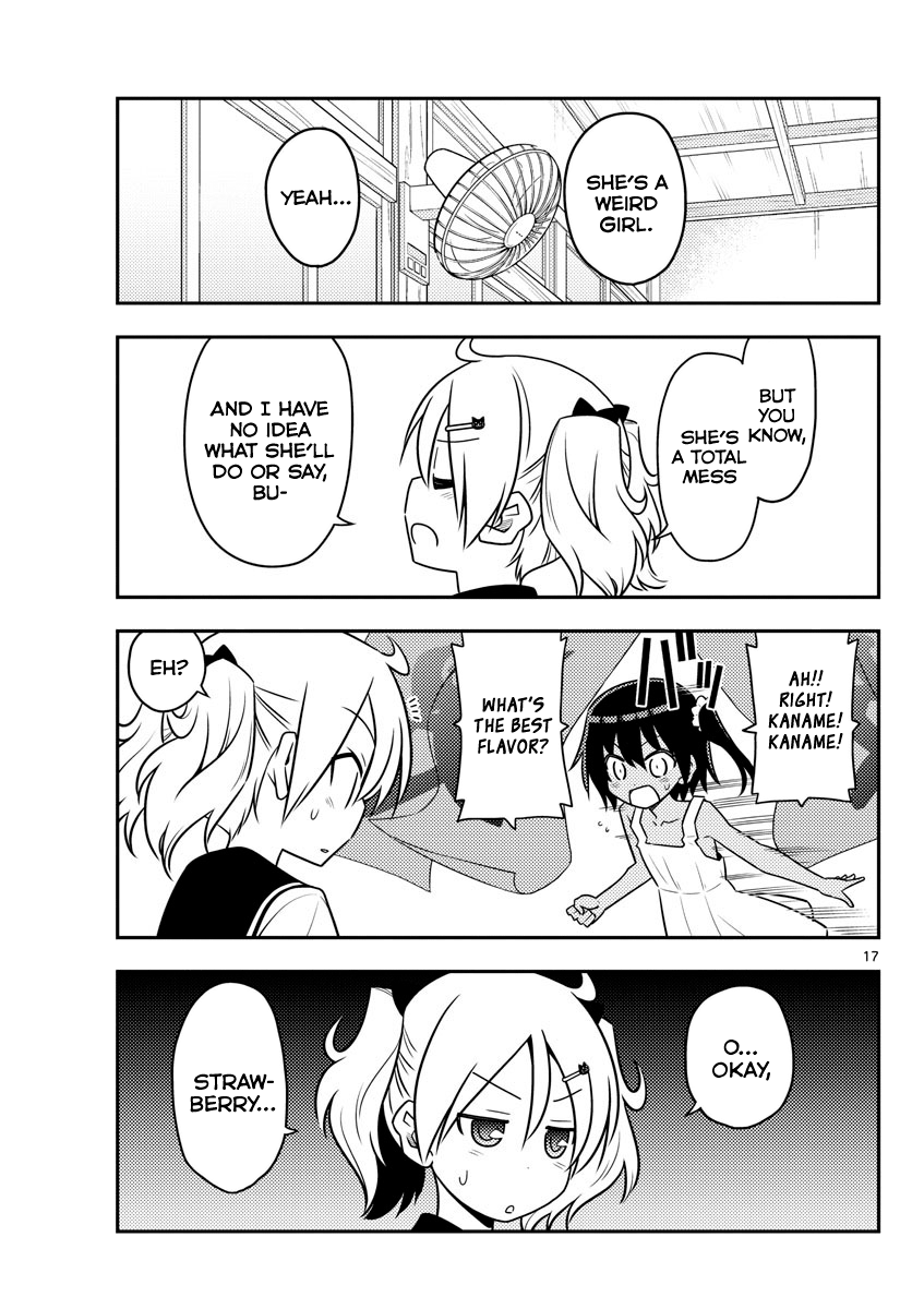 Page 17 of Chapter 81