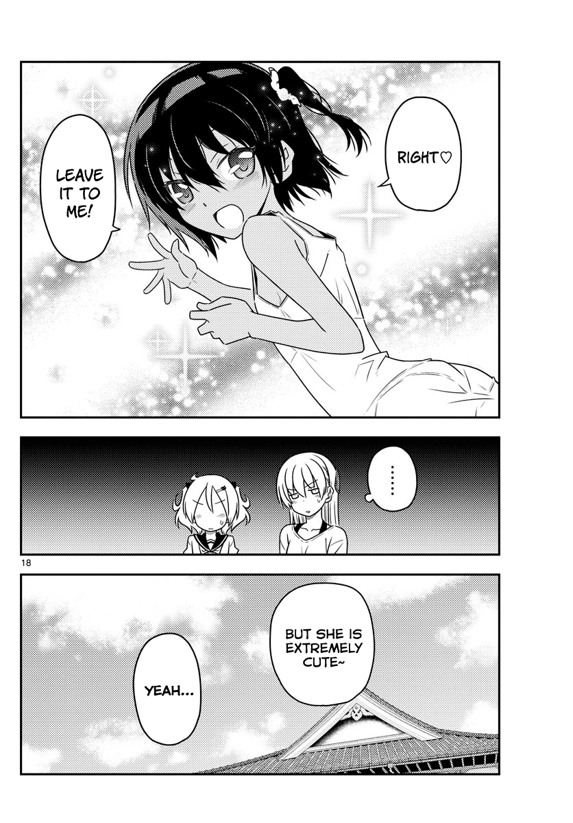 Page 18 of Chapter 81