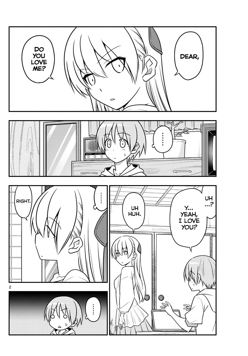 Page 2 of Chapter 82
