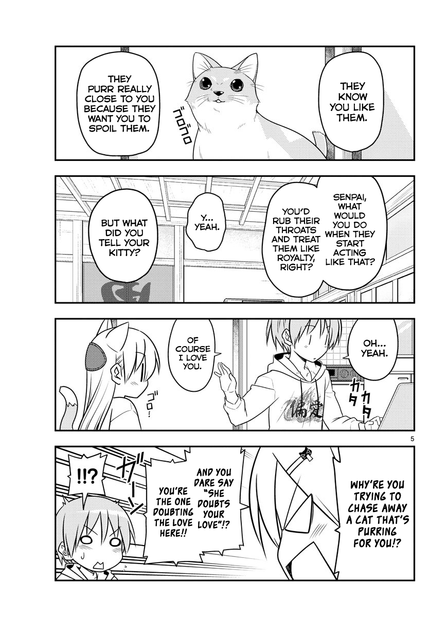 Page 5 of Chapter 82