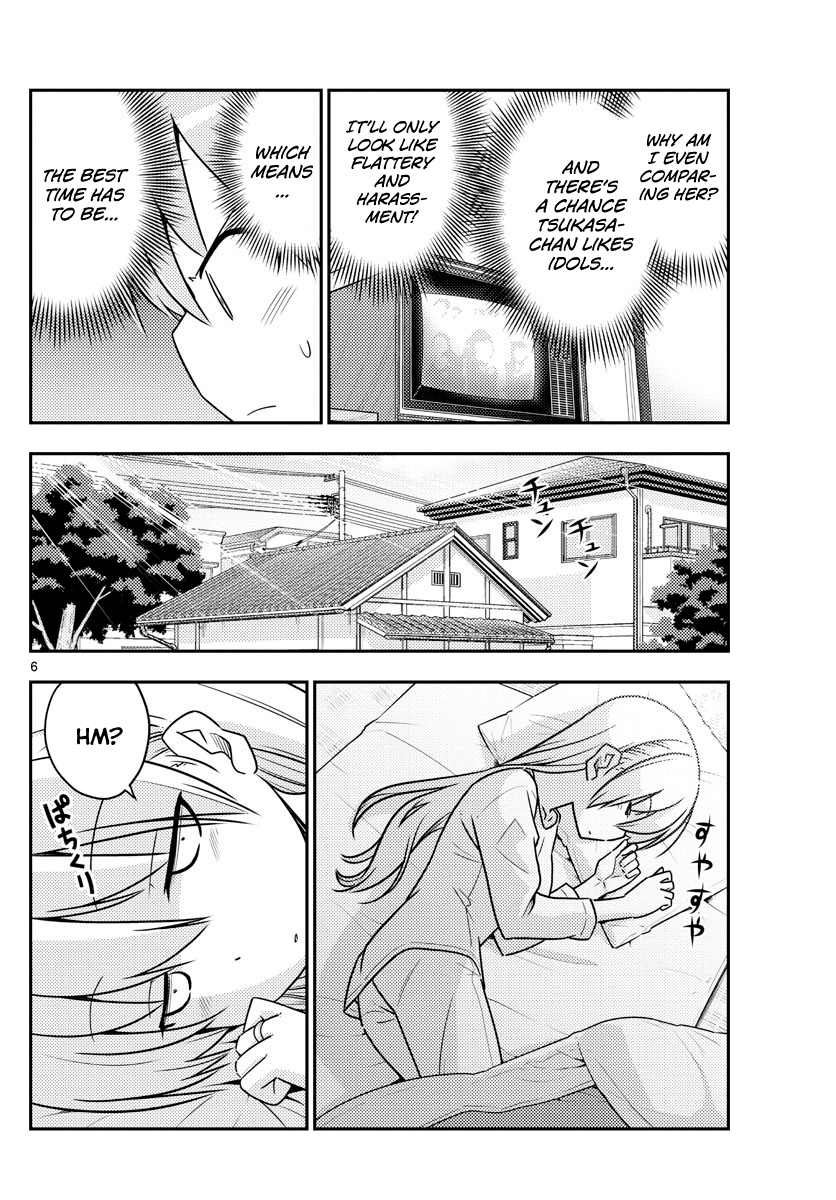 Page 6 of Chapter 83