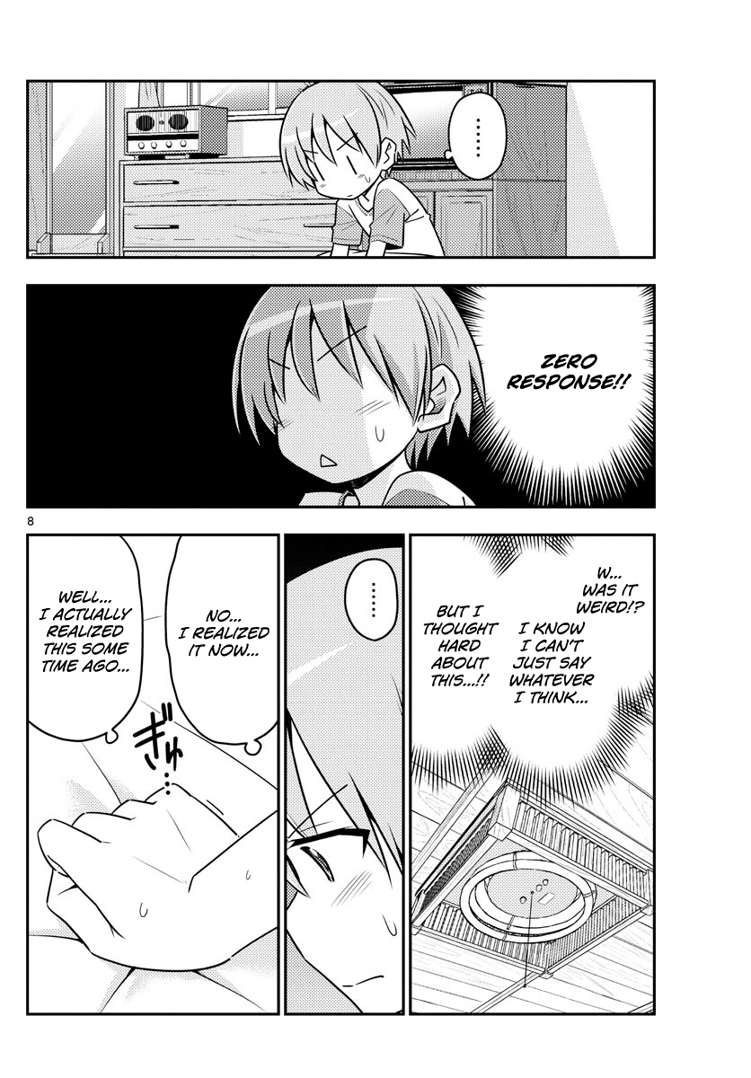 Page 8 of Chapter 83