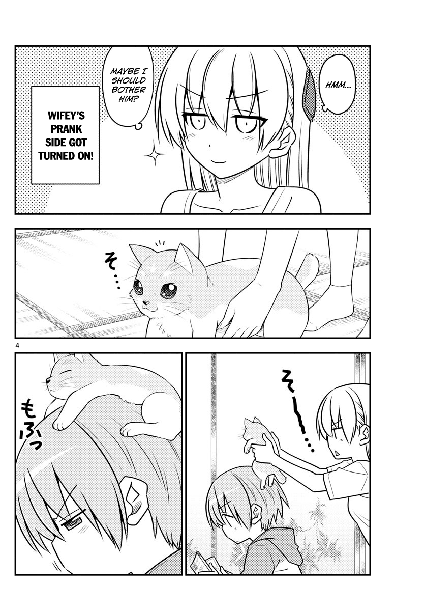 Page 4 of Chapter 84