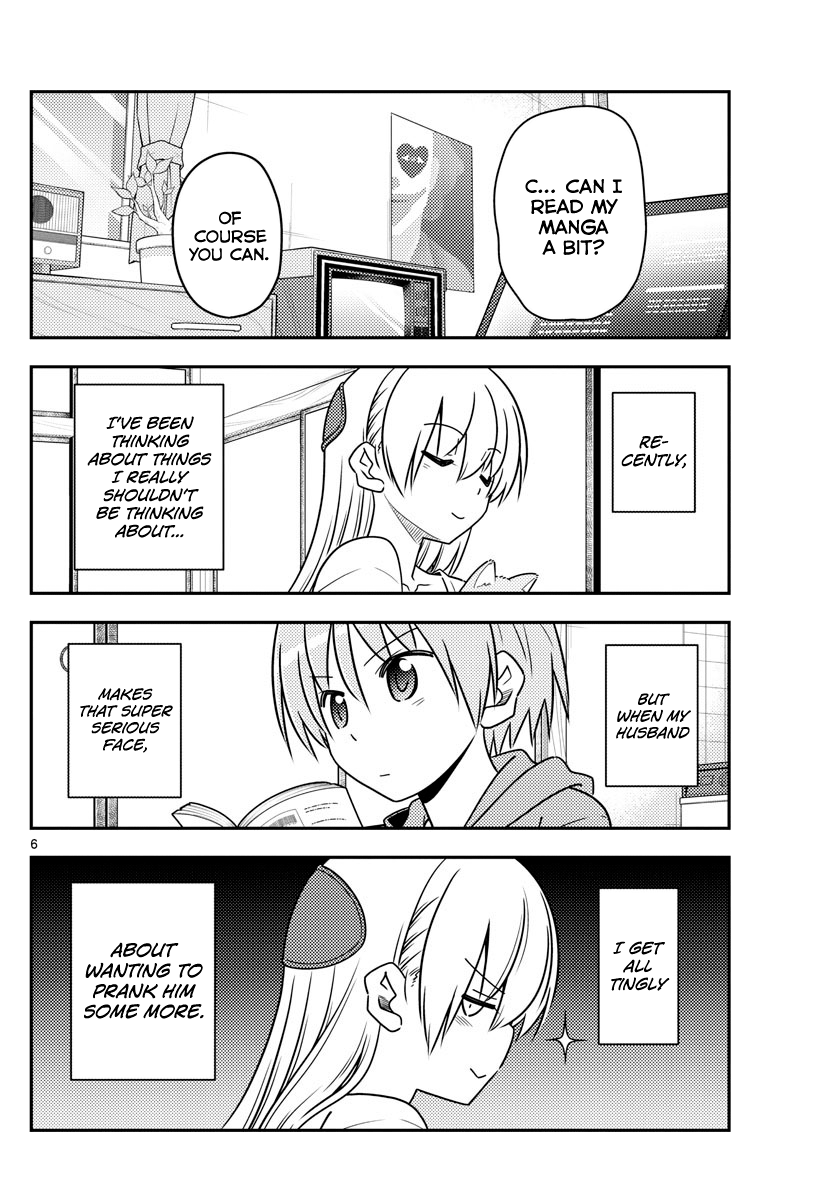 Page 6 of Chapter 84
