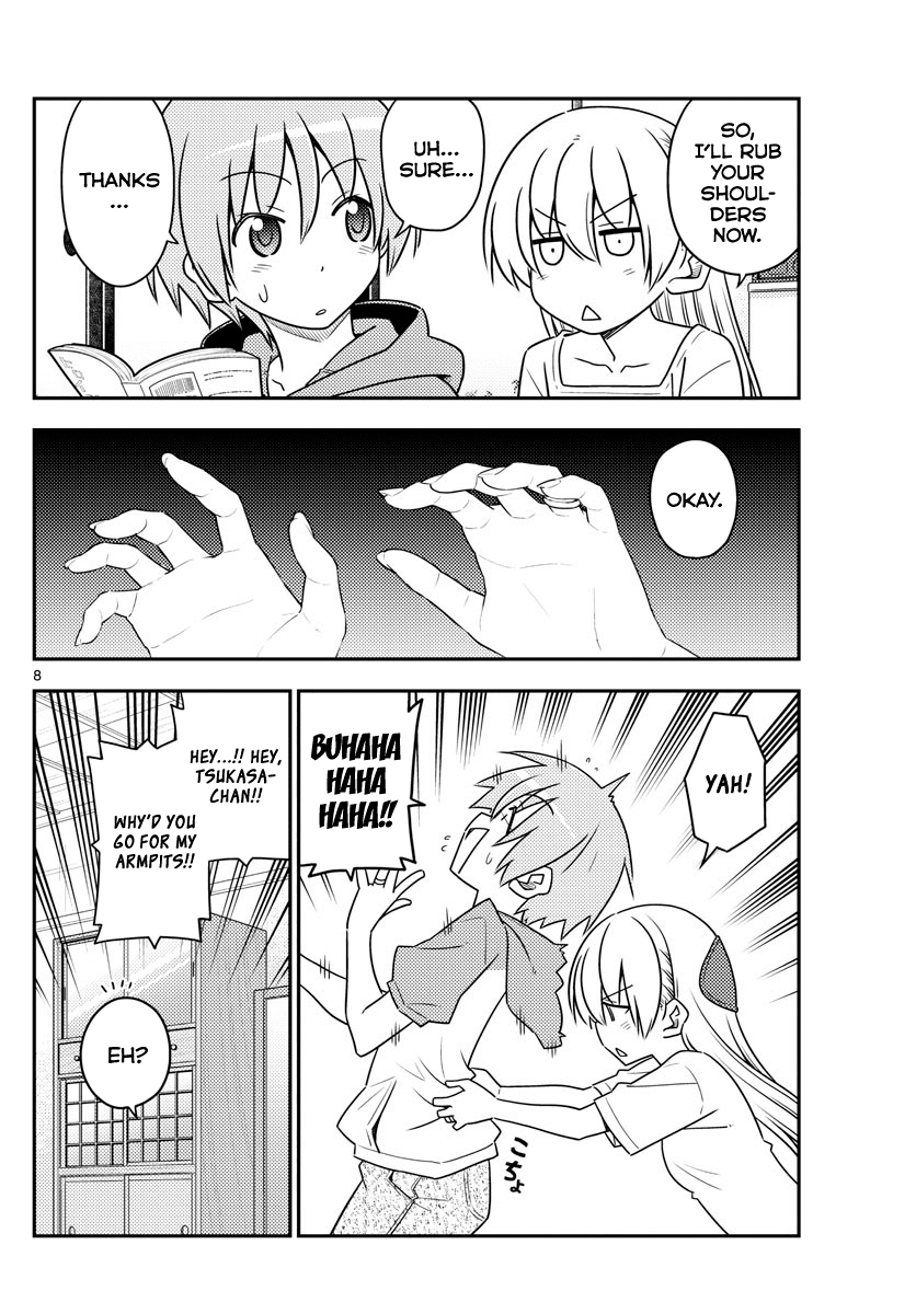 Page 8 of Chapter 84