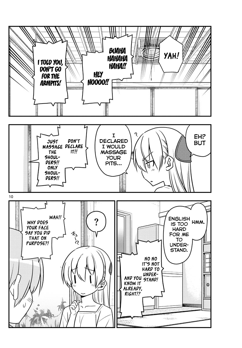 Page 10 of Chapter 84