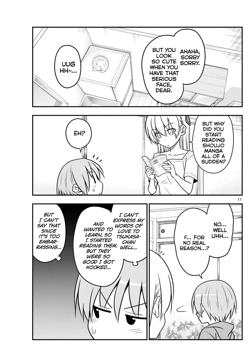 Page 11 of Chapter 84