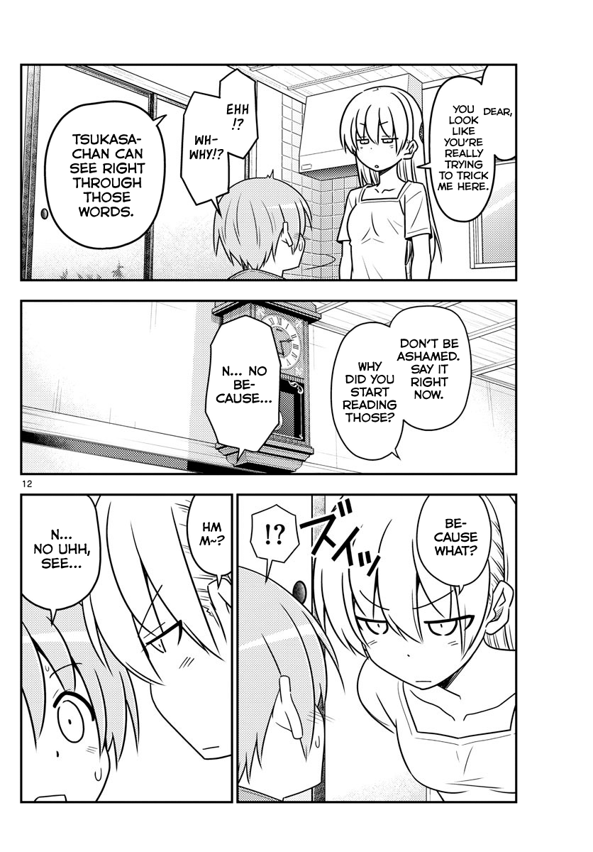 Page 12 of Chapter 84