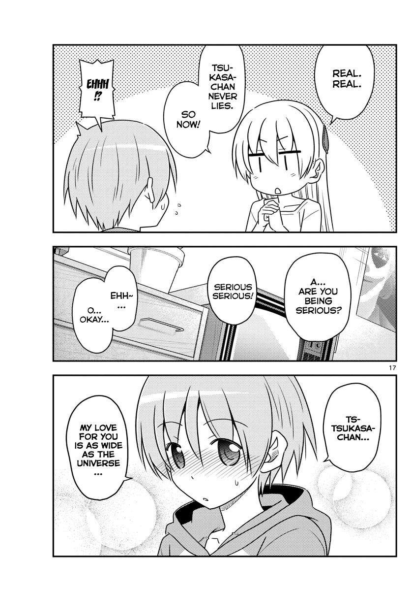 Page 17 of Chapter 84