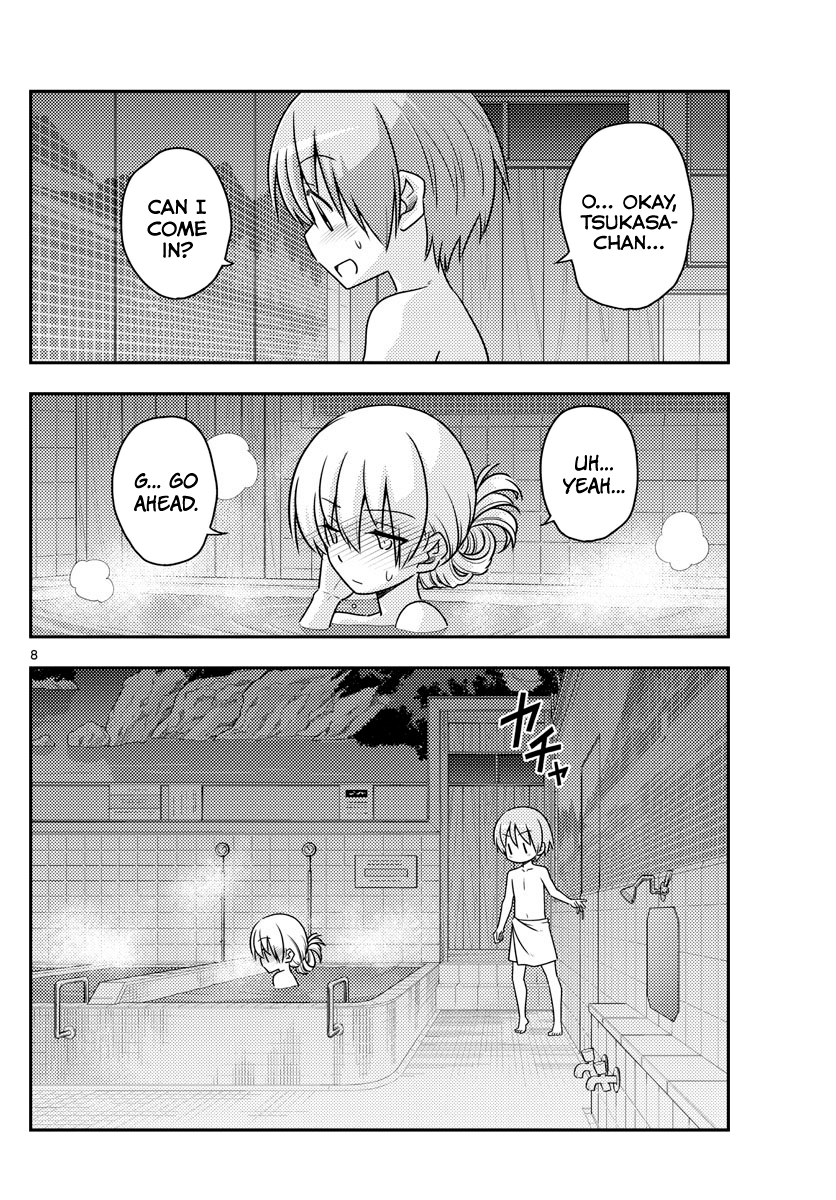 Page 8 of Chapter 85