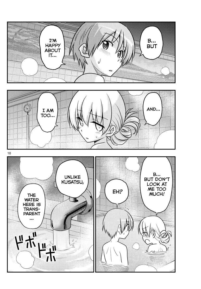 Page 10 of Chapter 85