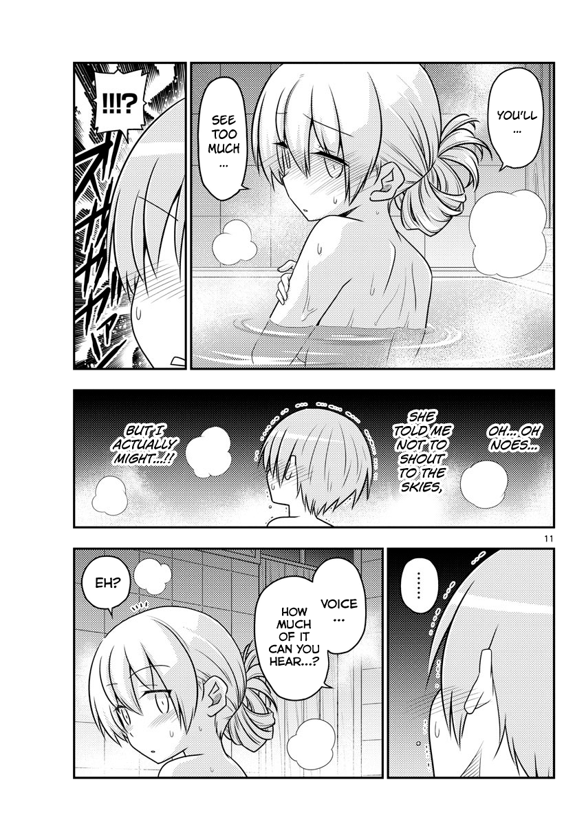 Page 11 of Chapter 85