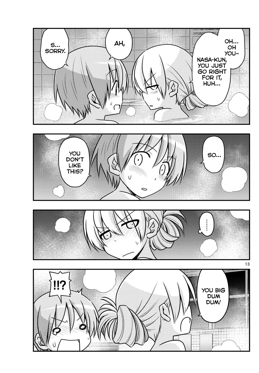 Page 13 of Chapter 85