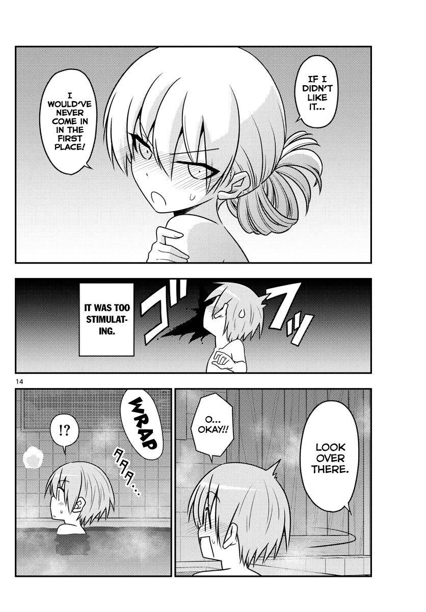 Page 14 of Chapter 85