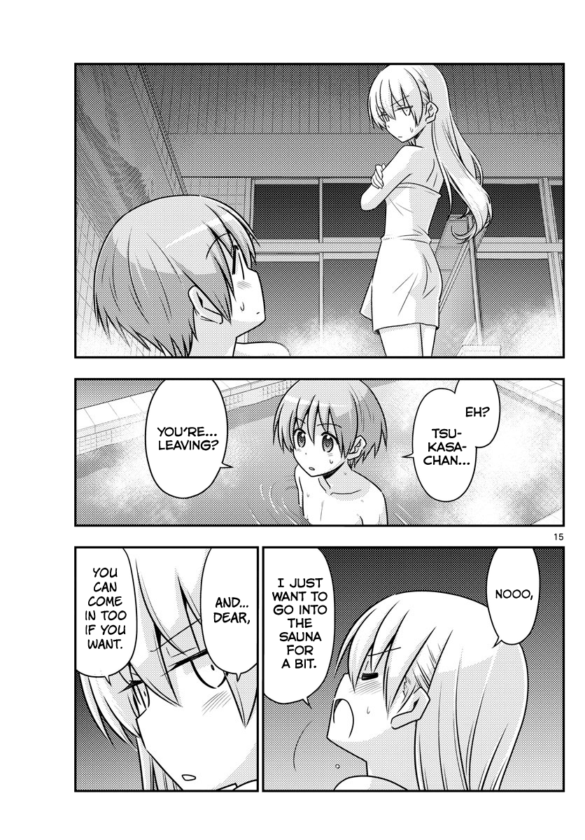 Page 15 of Chapter 85