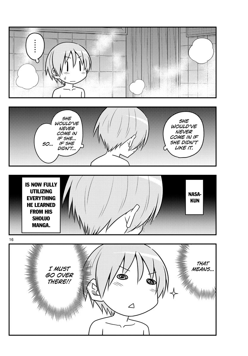 Page 16 of Chapter 85