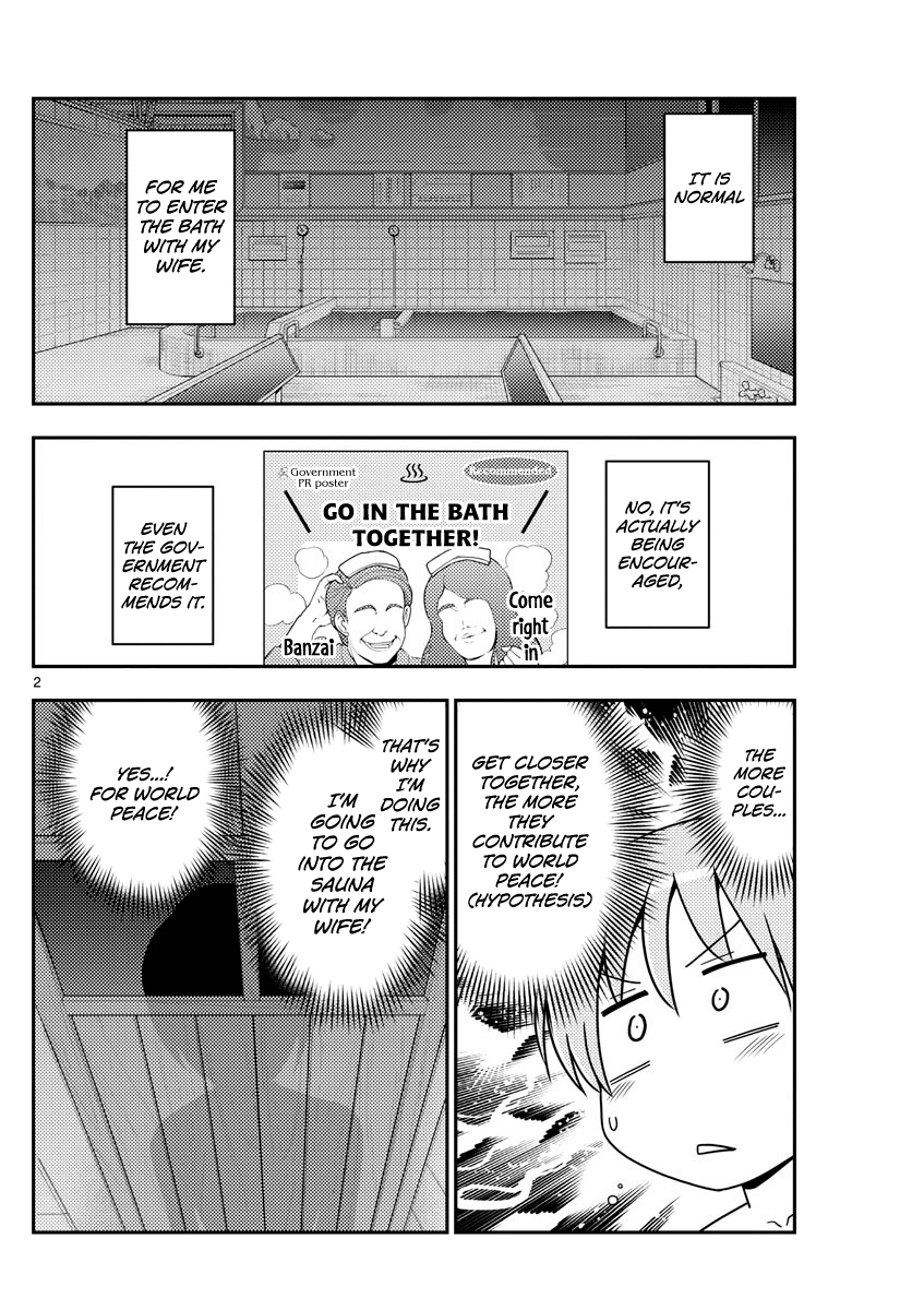 Page 2 of Chapter 86