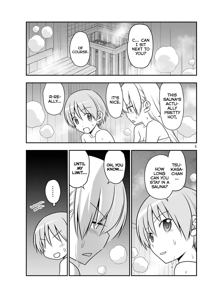 Page 5 of Chapter 86