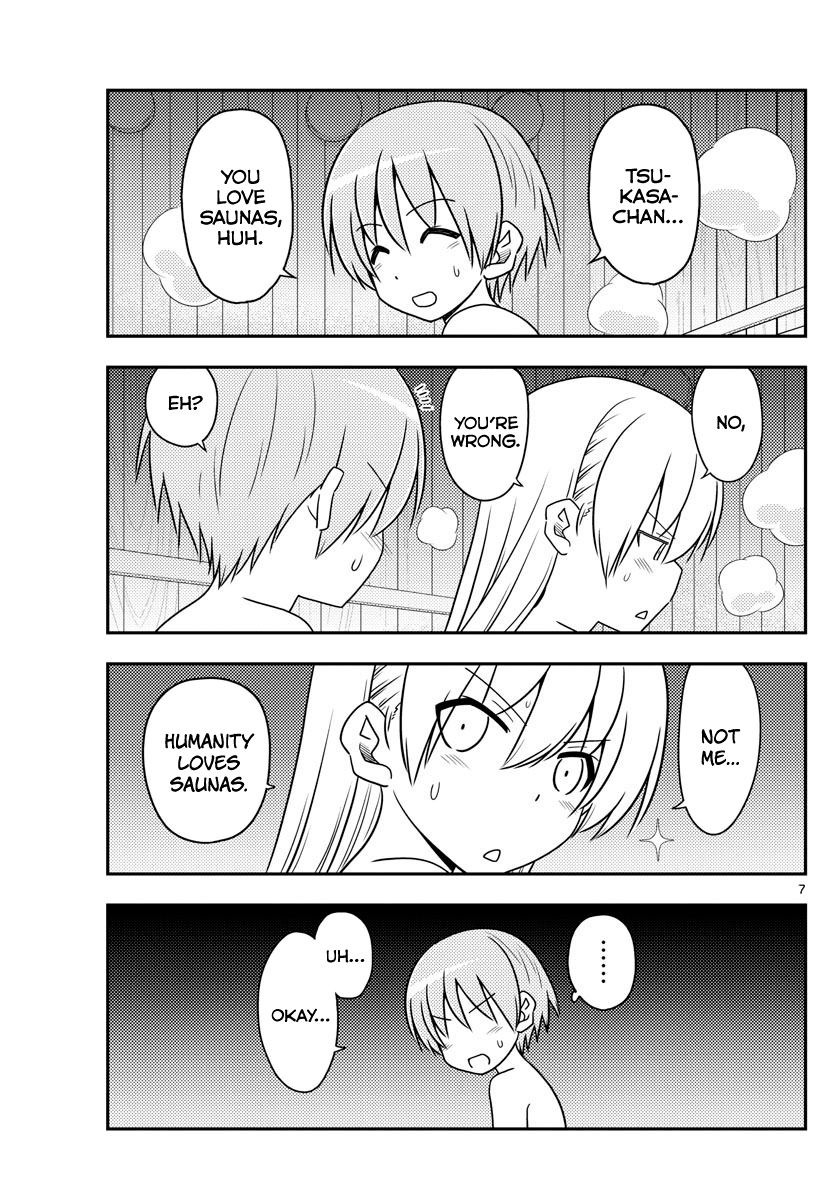 Page 7 of Chapter 86