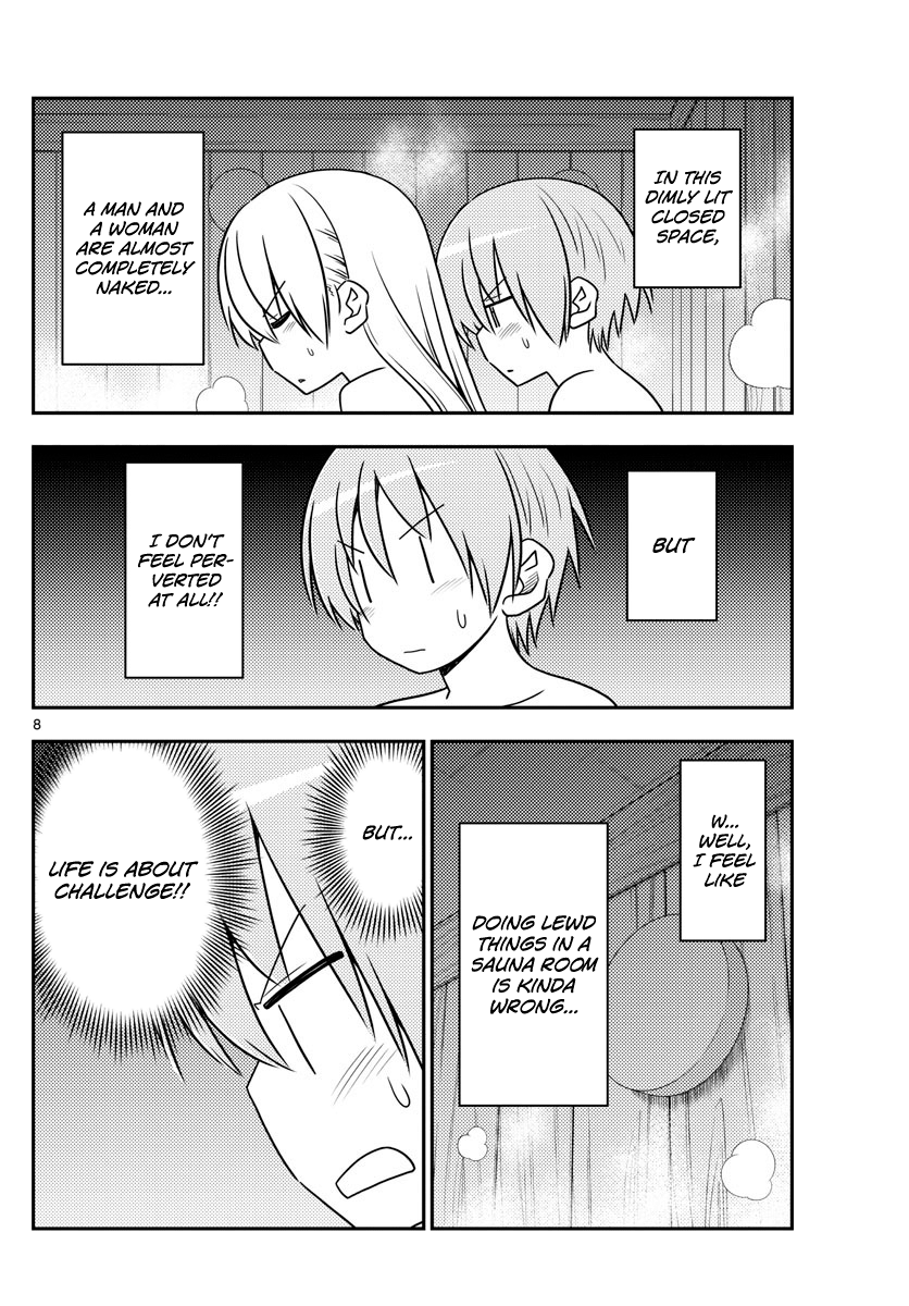 Page 8 of Chapter 86