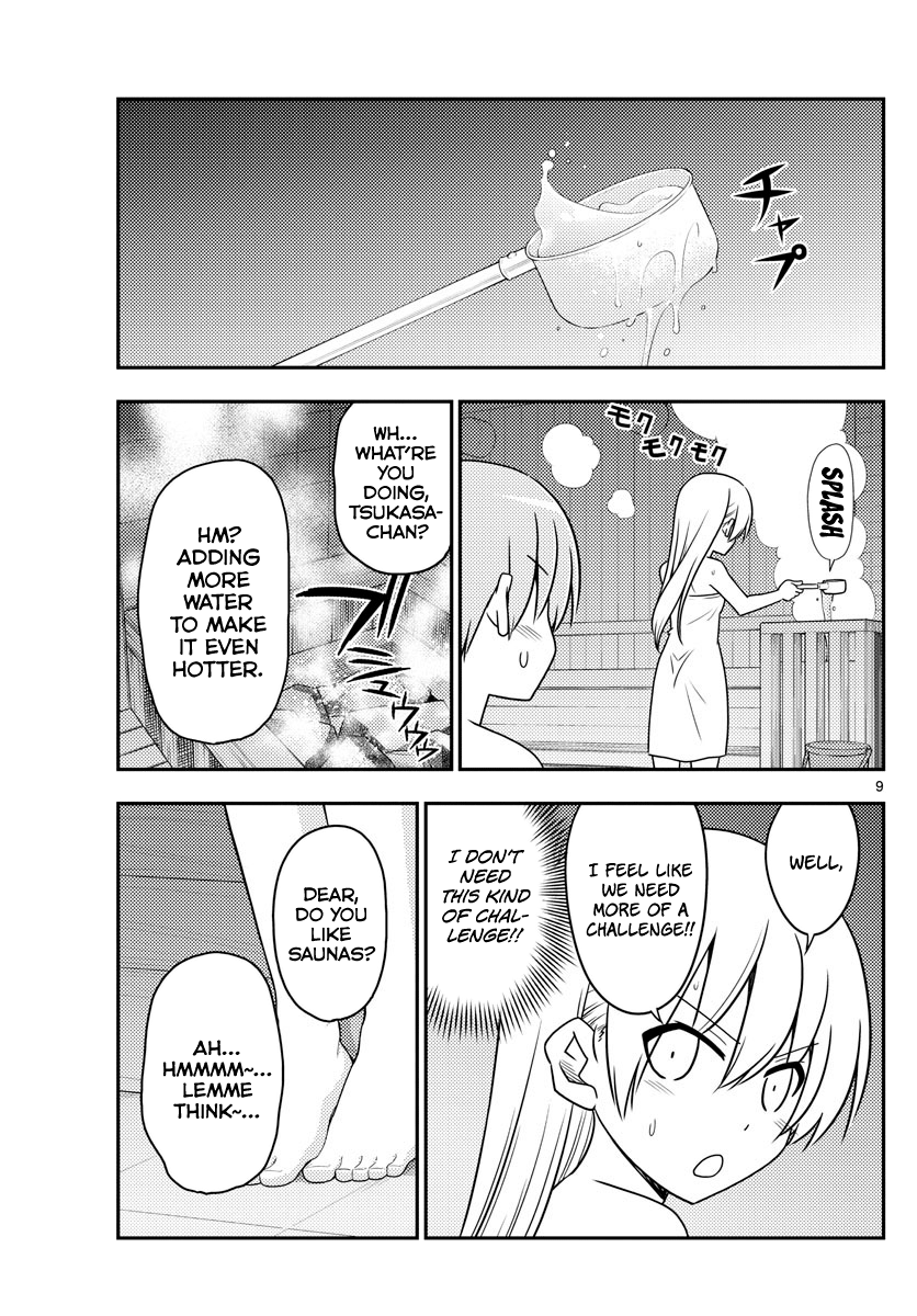 Page 9 of Chapter 86
