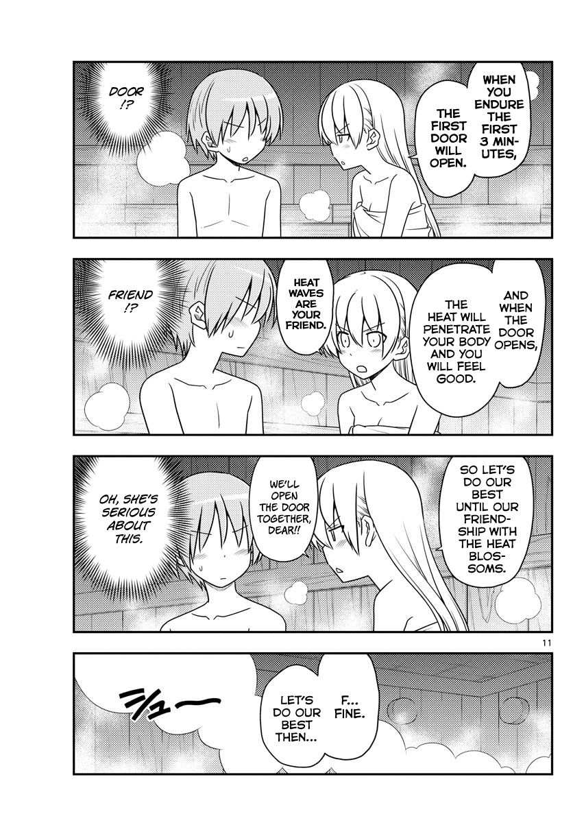 Page 11 of Chapter 86