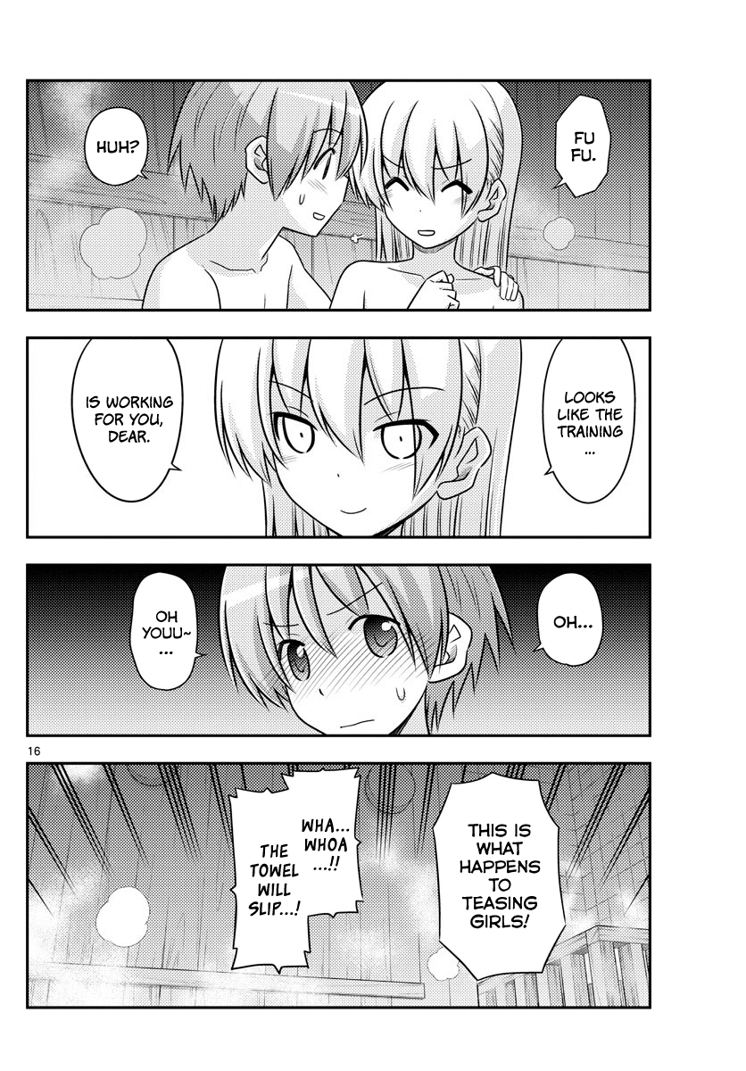 Page 16 of Chapter 86