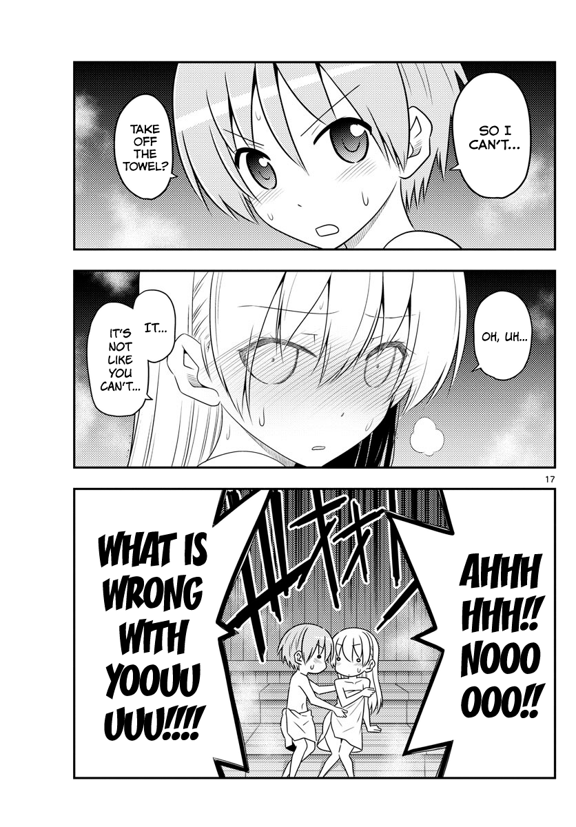 Page 17 of Chapter 86