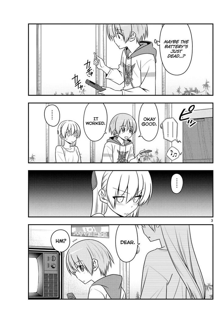 Page 3 of Chapter 87