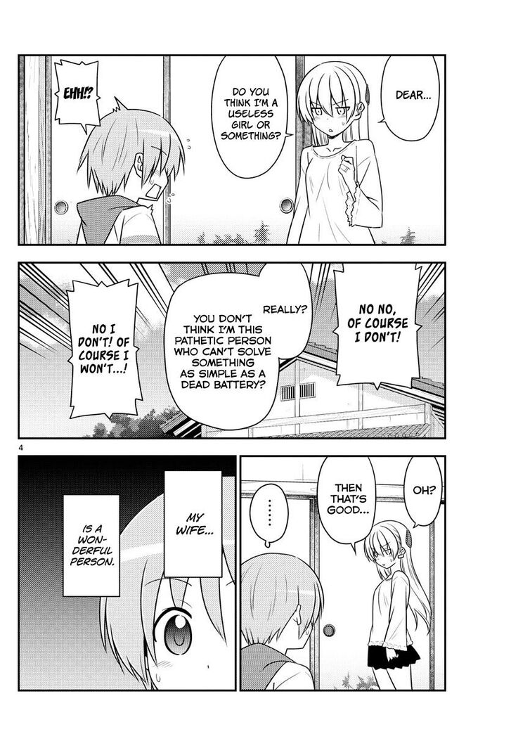 Page 4 of Chapter 87