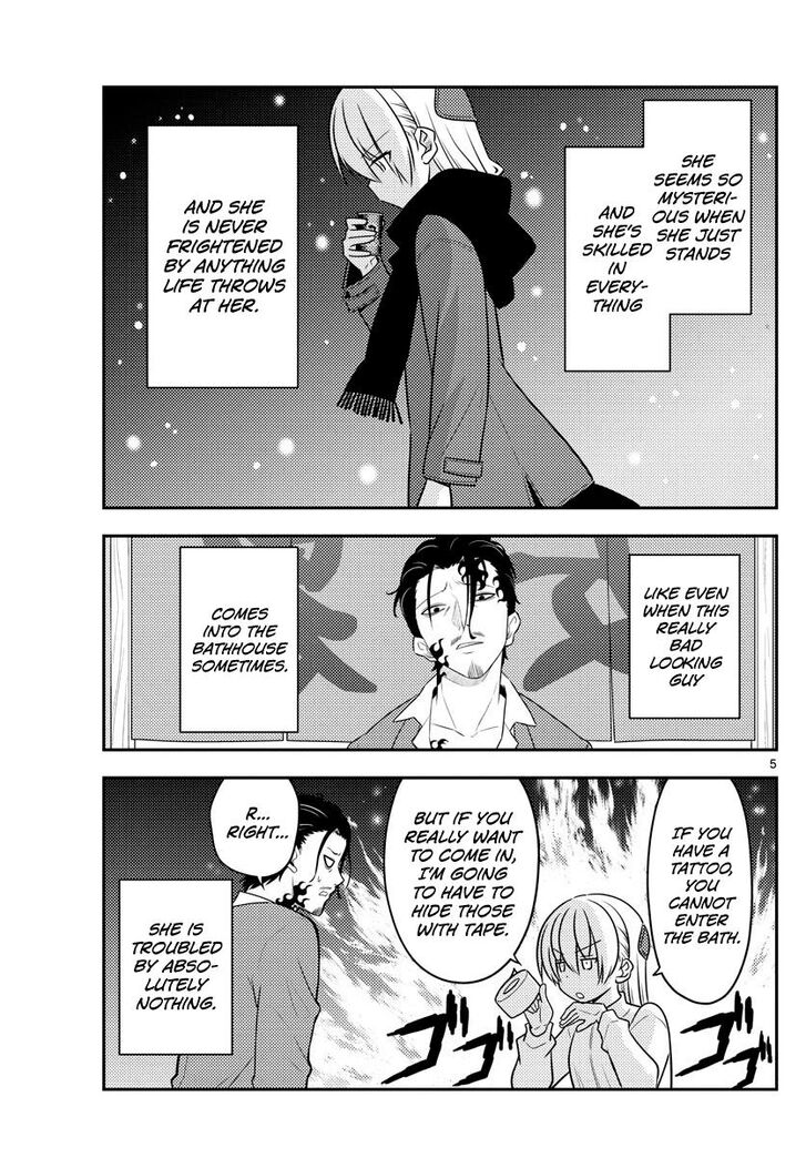 Page 5 of Chapter 87