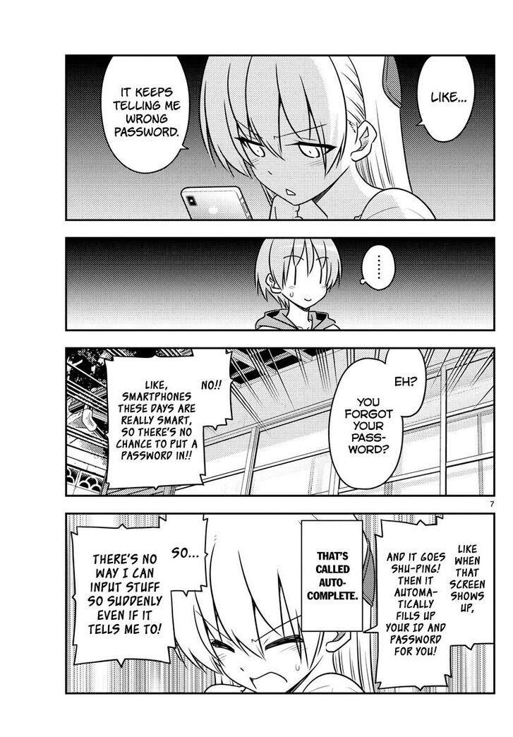 Page 7 of Chapter 87
