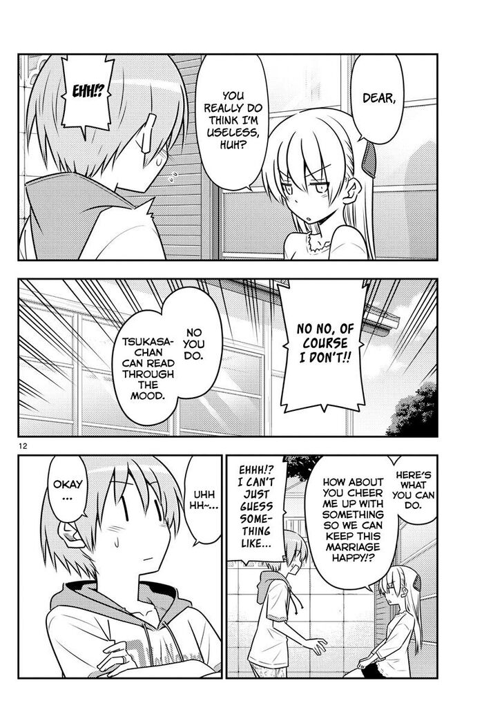 Page 12 of Chapter 87