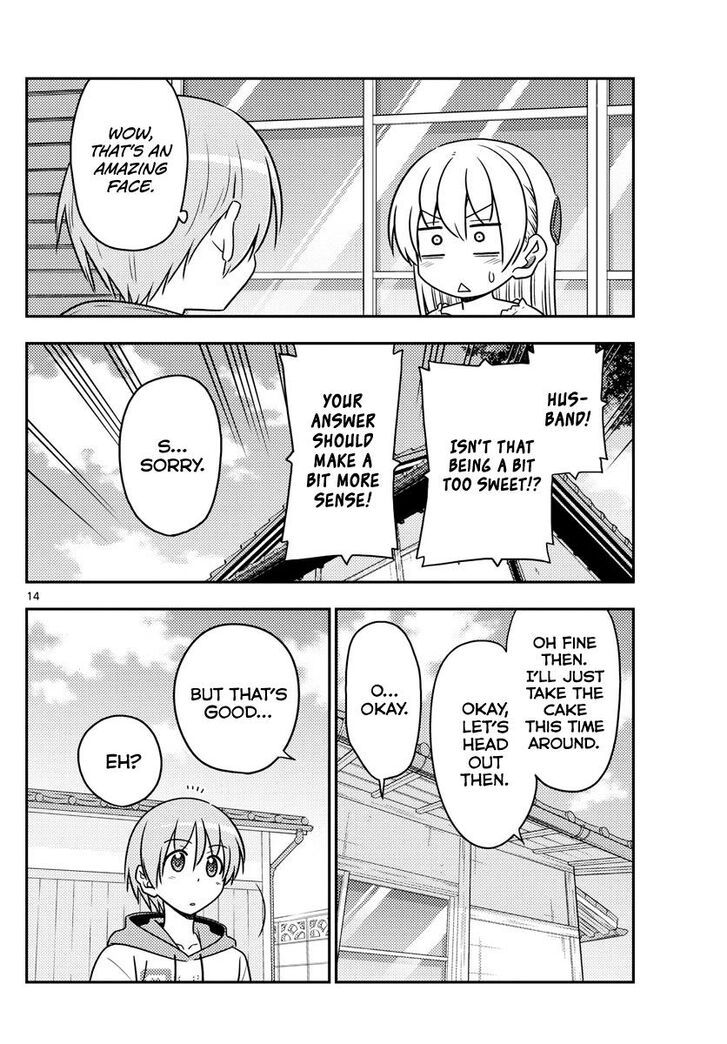 Page 14 of Chapter 87