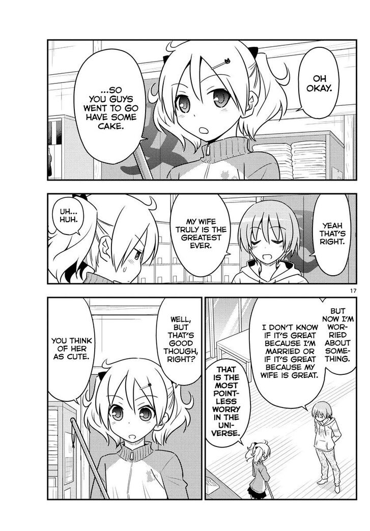 Page 17 of Chapter 87