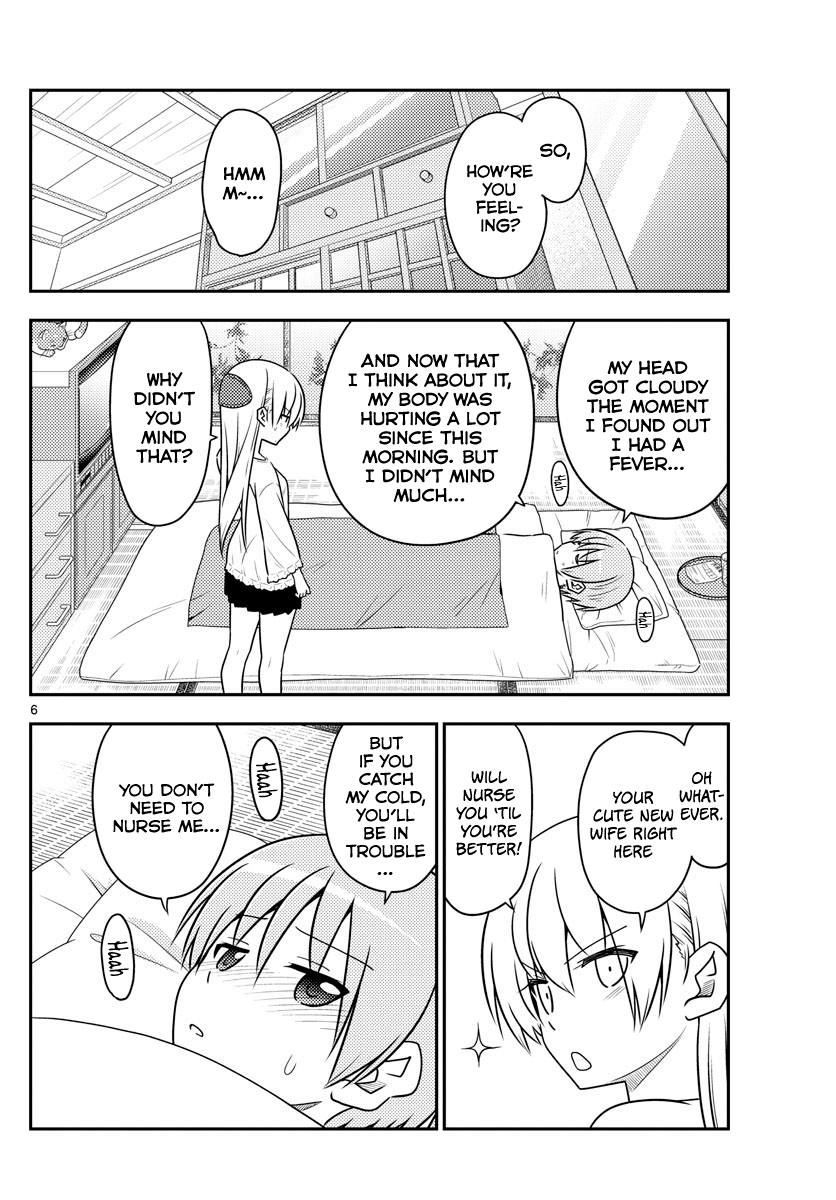 Page 6 of Chapter 88