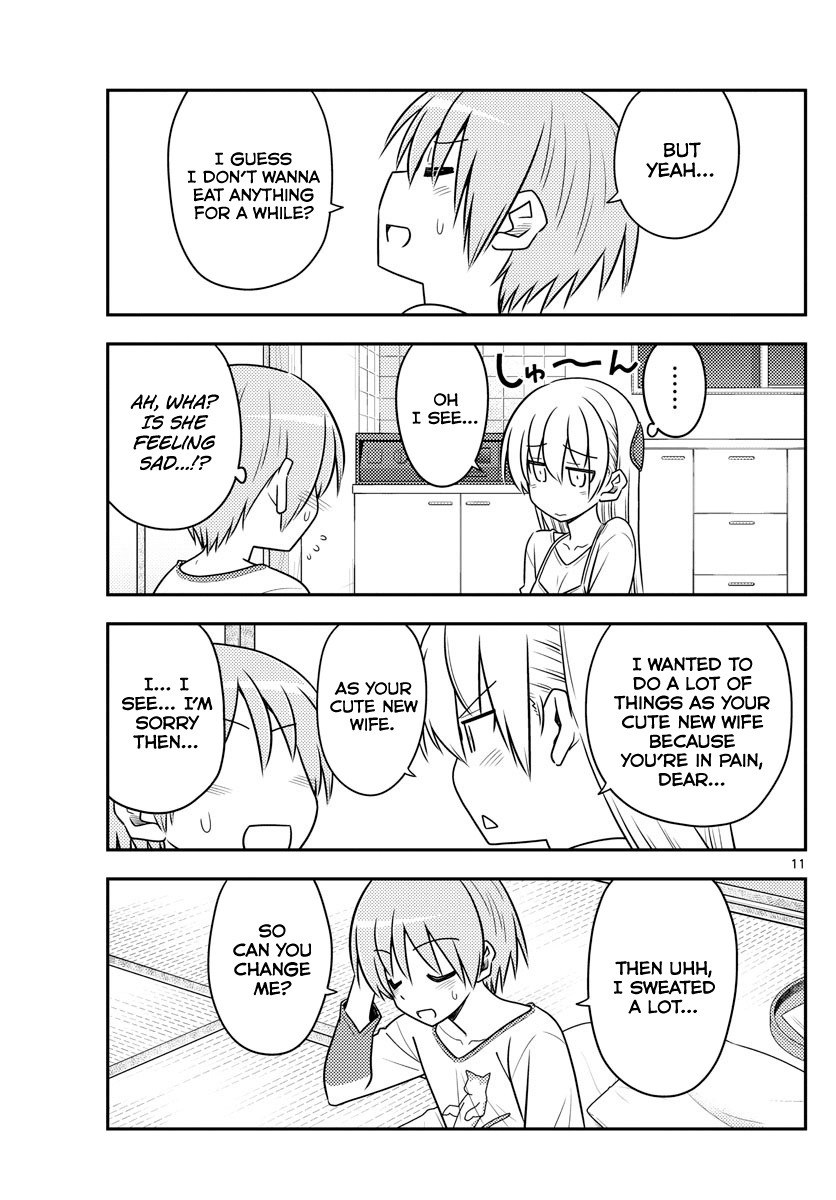 Page 11 of Chapter 88