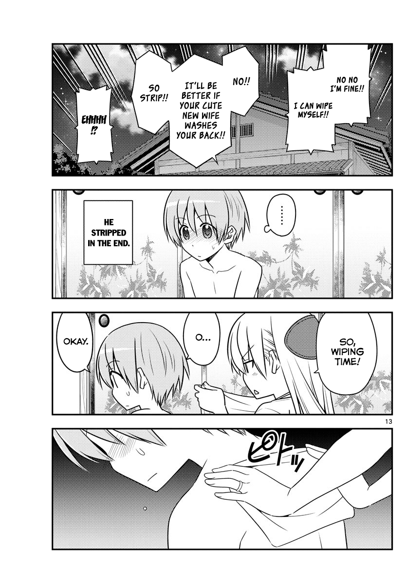 Page 13 of Chapter 88