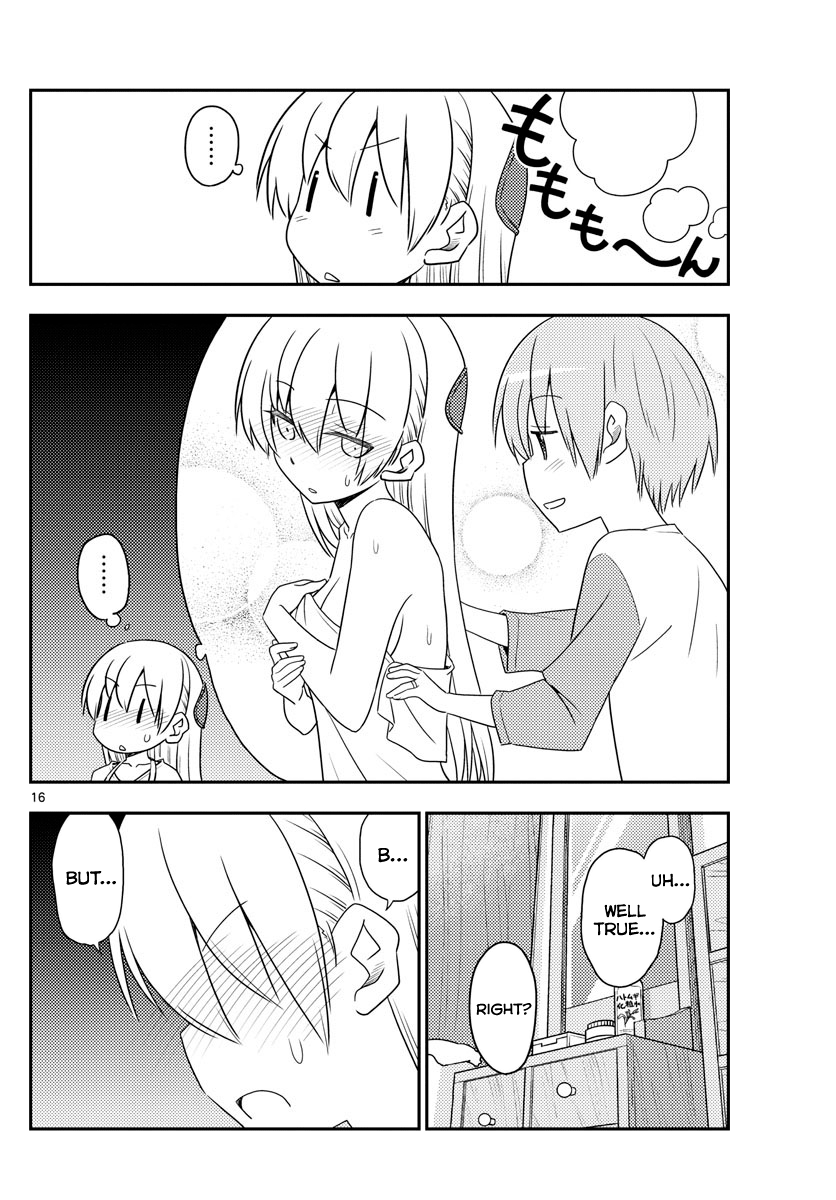 Page 16 of Chapter 88