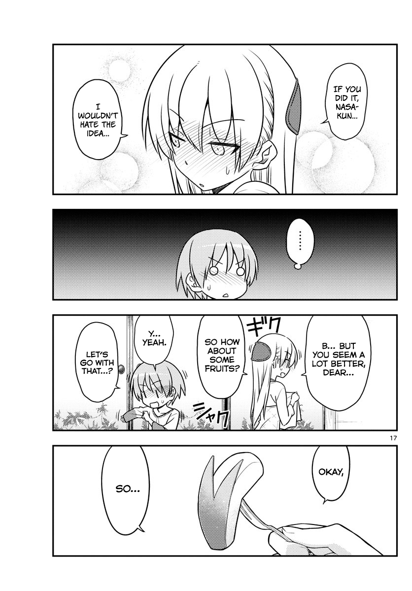 Page 17 of Chapter 88