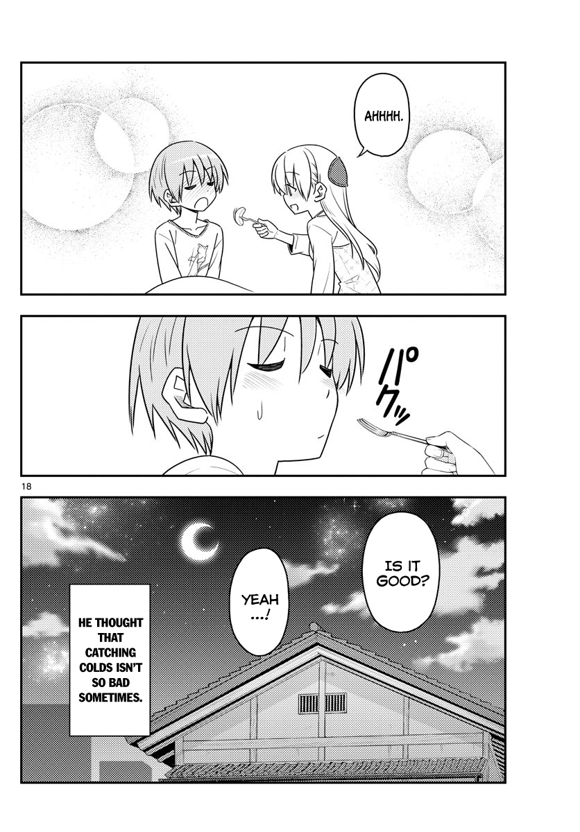 Page 18 of Chapter 88