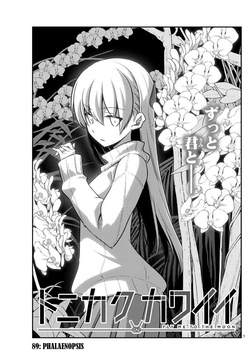 Page 1 of Chapter 89