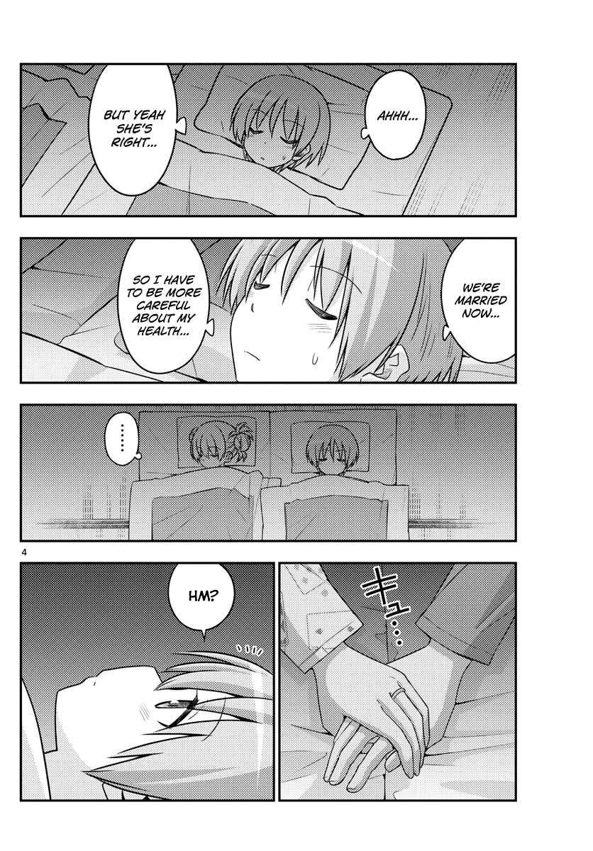 Page 4 of Chapter 89