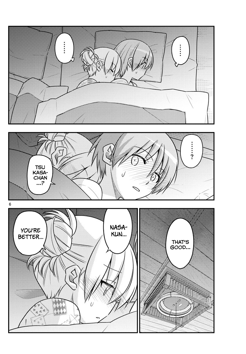 Page 6 of Chapter 89