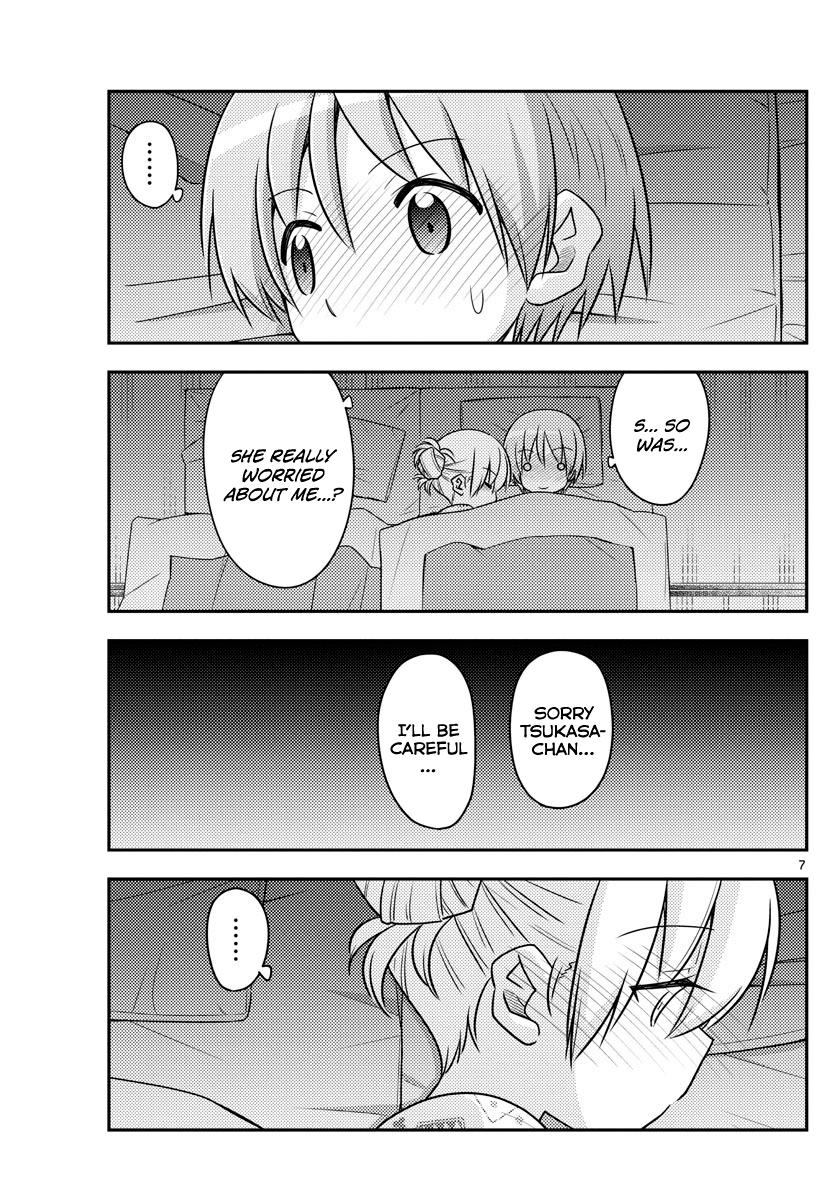 Page 7 of Chapter 89