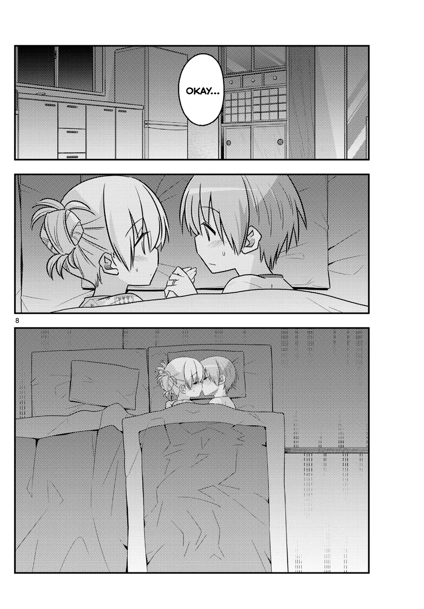 Page 8 of Chapter 89