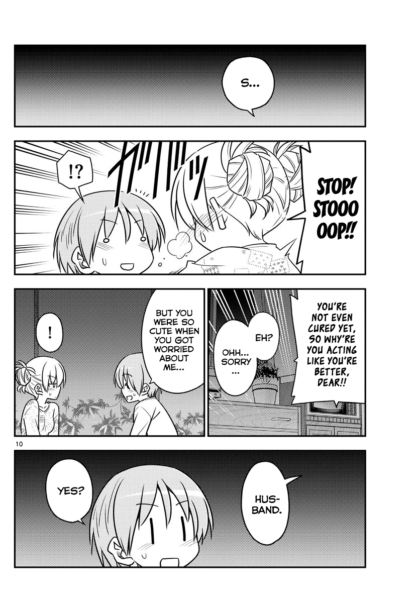 Page 10 of Chapter 89