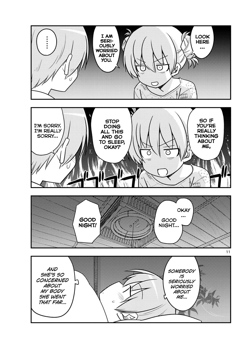Page 11 of Chapter 89