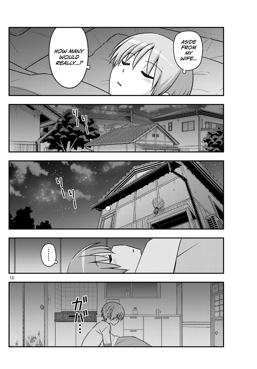 Page 12 of Chapter 89